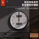 Polaris automatic time radio controlled clock