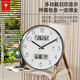 Polaris automatic time radio controlled clock
