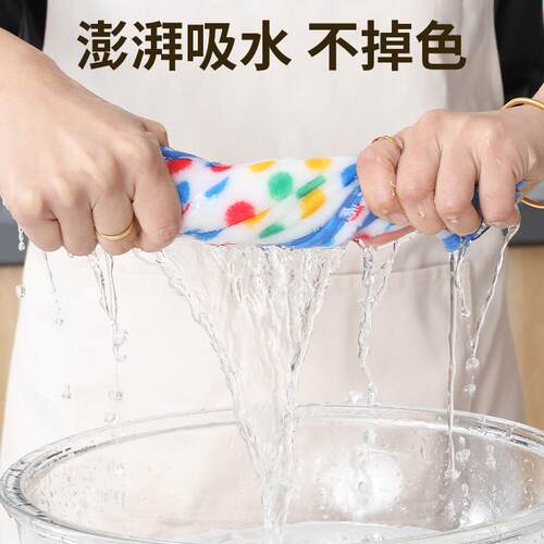 圆点抹布厨房清洁洗碗布不易沾油吸水保洁毛巾家用不易掉毛百洁布 - 图1