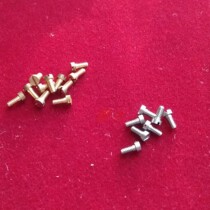 Lang Sound Lighter Bottom Tune Gas Bottom Cover Flirter Big Small Screws Universal 15 One photographed Remarks Color