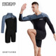 Swimming suit, men's quick drying set, one piece hot spring soaking, men's youth swimming pool equipment, full set of diving suit, long sleeved