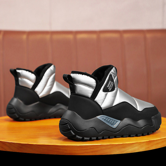 Botas de nieve del noreste invierno para hombres más terciopelo y piel engrosada todo en uno antideslizante impermeable al aire libre pan a prueba de frío zapatos de algodón cálidos