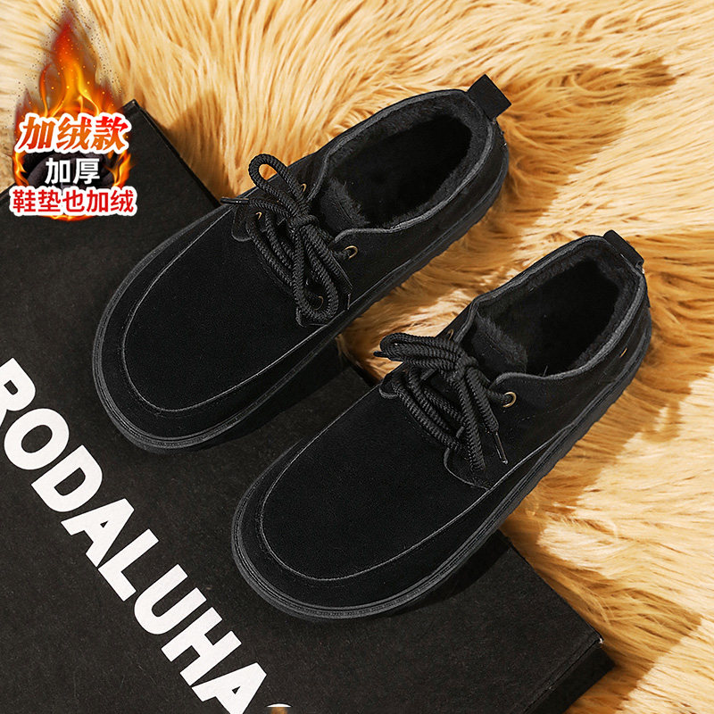 小土豆勃肯鞋男鞋冬季青少年休闲外穿全包带后跟开车加绒保暖棉鞋,淘宝优惠券,粉丝福利购,淘宝优惠卷