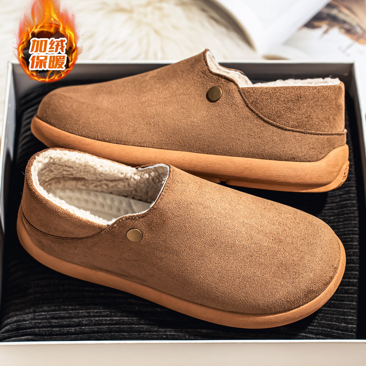 小土豆勃肯鞋男鞋外穿一脚蹬青少年开车专用加绒保暖可踩后跟棉鞋,淘宝优惠券,粉丝福利购,淘宝优惠卷