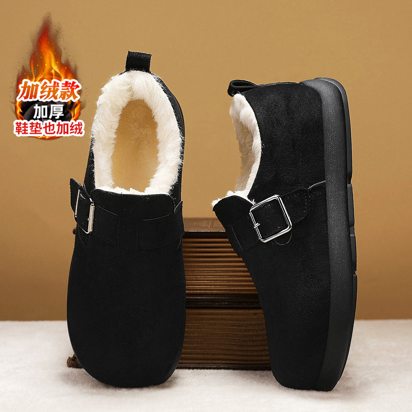 勃肯棉拖鞋男冬季外穿包跟懒人一脚蹬保暖运动加绒加厚办公室棉鞋,淘宝优惠券,粉丝福利购,淘宝优惠卷