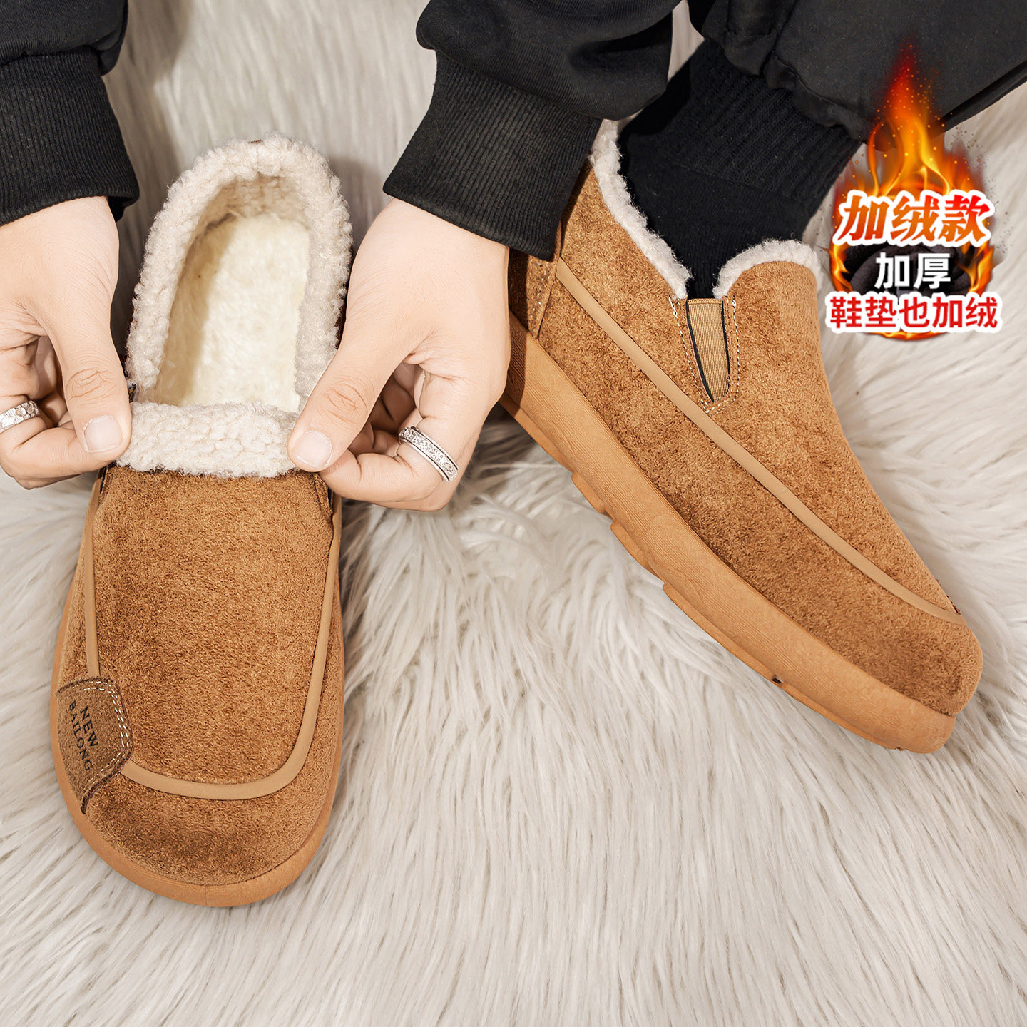 豆豆男鞋冬季休闲运动软底懒人一脚蹬驾车专用乐福鞋加绒保暖棉鞋,淘宝优惠券,粉丝福利购,淘宝优惠卷