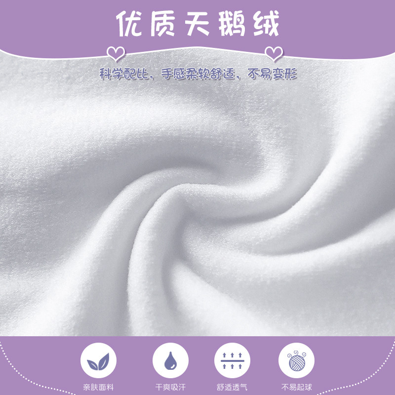 舞蹈袜袜夏季薄款连裤袜芭蕾舞练功大袜成人打底裤袜,淘宝优惠券,粉丝福利购,淘宝优惠卷