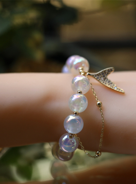 人鱼姬珍珠手链水钻原创超仙女