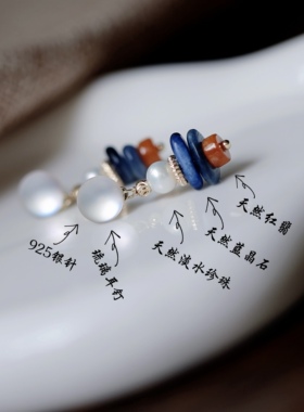 「新风青律」天然蓝晶石红翡耳环新中式耳坠小众日常百搭耳饰耳夹