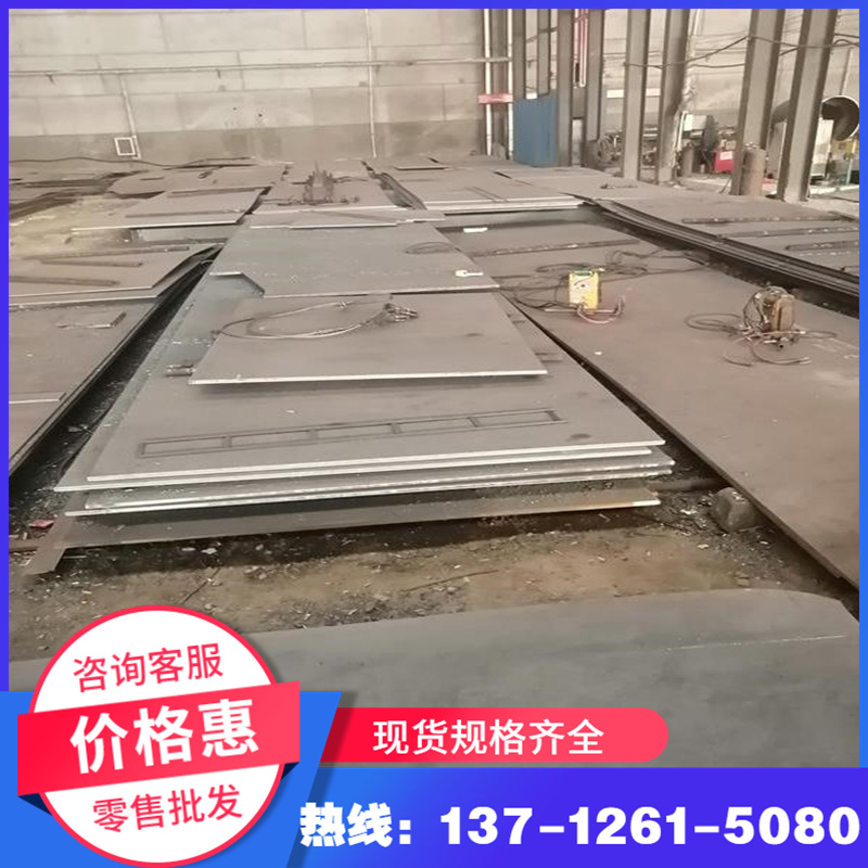 SUS630不锈钢SUS420J2 4cr13圆钢38crmoala 42crmo cr12mov模具钢 - 图2