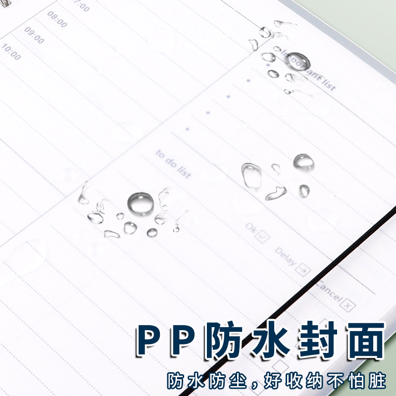 儿童一天一页每日学习计划本假期备忘自律打卡日程本小学生复习日记计划表暑假作业记事时间管理记录笔记本子 - 图2