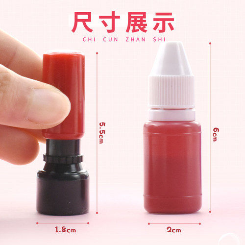 教师评语印章奖励儿童小印章英语批改作业A+非常棒小学生继续努力盖章一二三年级老师用已订正优良中价章 - 图3