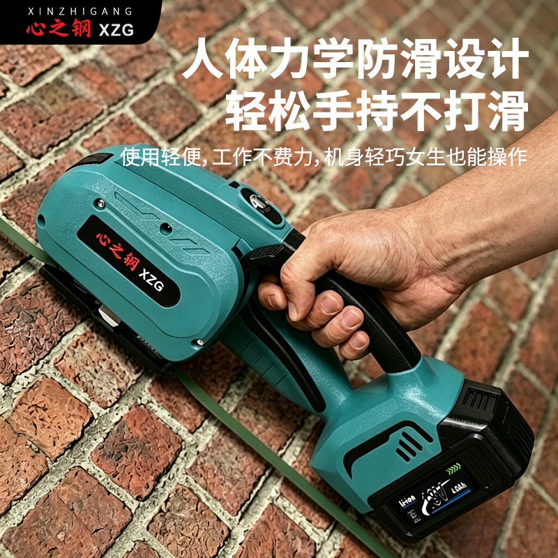 图2