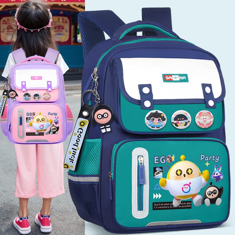 新款蛋仔派对书包男小学生一二三到六年级大班儿童减负女生双肩包