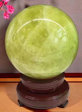 正品天然黄水晶球原石打磨招财