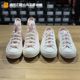 Converse fashionable women's high and low top embroidered small flower sneakers