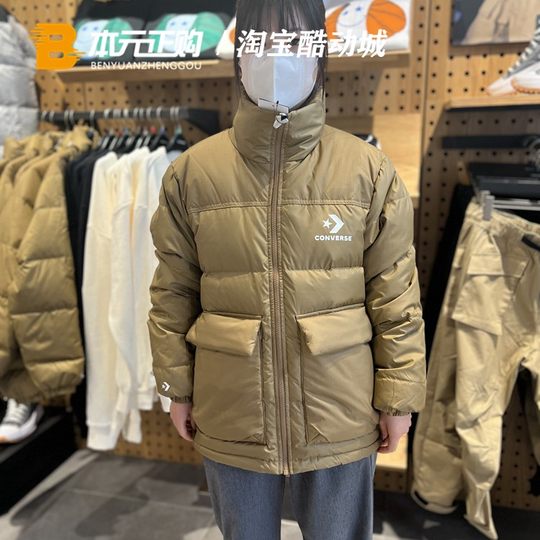 匡威新款秋冬男女休闲时尚加厚保暖防风立领简约羽绒服10023755