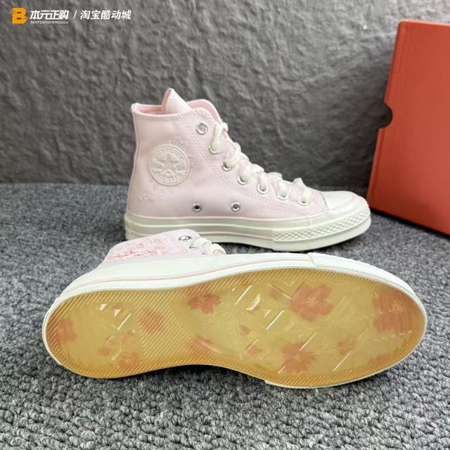 Converse women's high-top cherry blossom embroidered casual canvas shoes