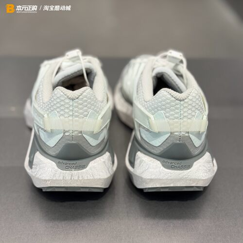 萨洛蒙XT PU.PE ADVANCED男女低帮防滑透气轻便休闲跑步鞋478587 - 图1