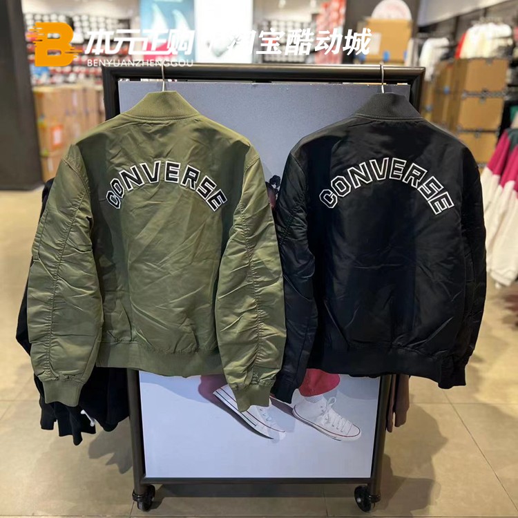 Converse casual men's and women's stand collar baseball jacket retro