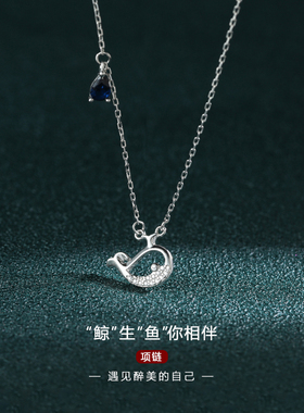 韩版甜美风水滴ins轻奢锁骨链