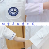 Белый халат, униформа врача для работы, униформа медсестры, короткий рукав, для салонов красоты