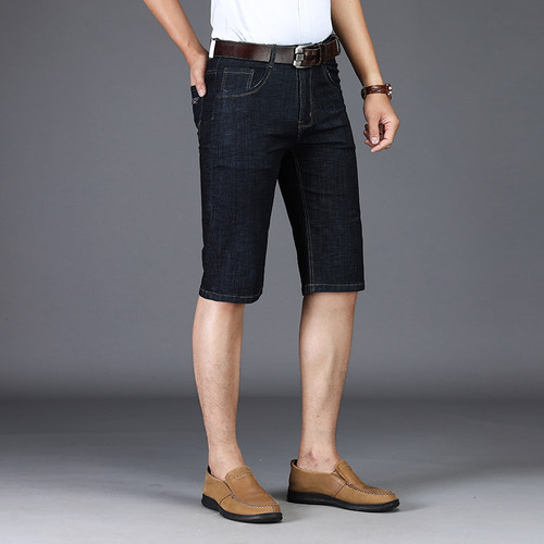 南极人牛仔短裤直筒宽松男裤子夏季薄款中裤五分裤夏天裤男土夏裤 - 图2