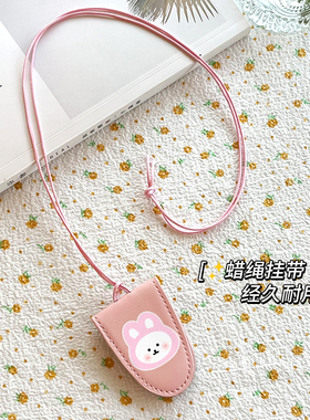 创意可爱卡通挂脖磁吸皮革调色盘眼镜夹项链多巴胺墨镜夹挂绳配饰