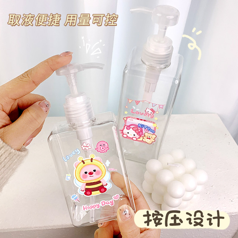 黄熊沐浴露洗手液按压式分装瓶可爱凯蒂猫洗发水洗洁精按压瓶宿舍,淘宝优惠券,粉丝福利购,淘宝优惠卷