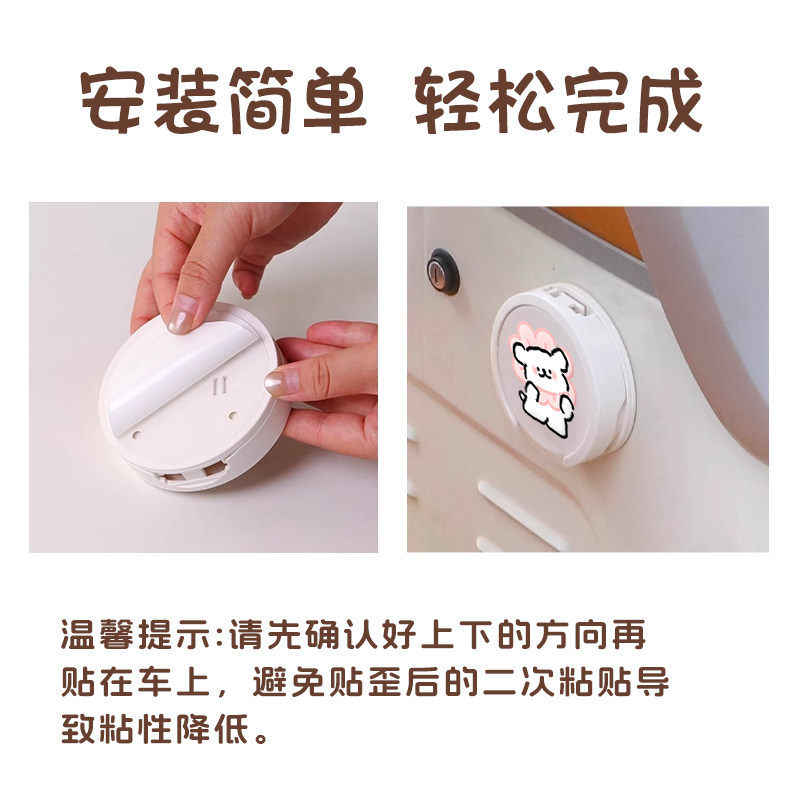 可爱小新电动车车载水杯支架摩托车免打孔饮料架可折叠杯托多功能,淘宝优惠券,粉丝福利购,淘宝优惠卷