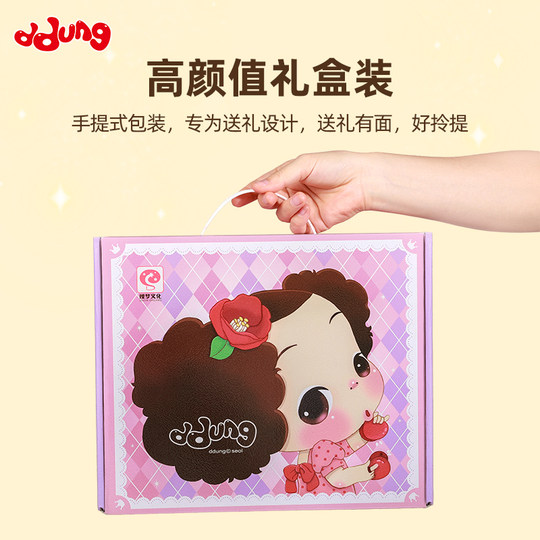 冬己化妆娃娃玩具女孩子换装洋娃娃公主diy玩偶套装生日礼物女童