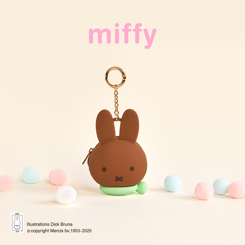 Miffy米菲硅胶包盲盒正版周边公仔玩偶零钱包挂件耳机饰品收纳包,淘宝优惠券,粉丝福利购,淘宝优惠卷