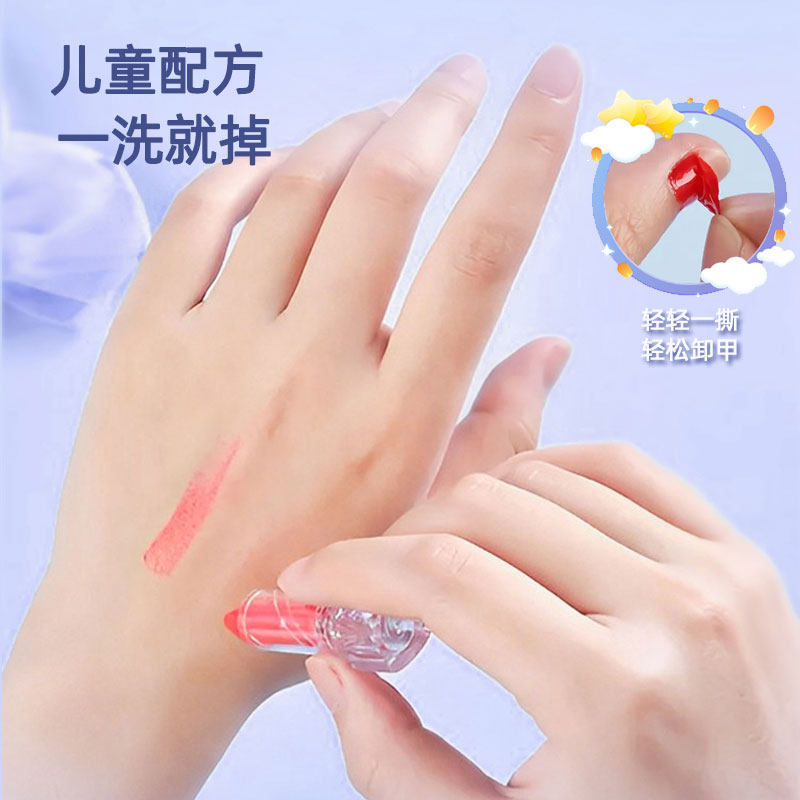 叶罗丽儿童化妆品套装小女孩子可水洗公主专用彩妆盒女童生日礼物,淘宝优惠券,粉丝福利购,淘宝优惠卷