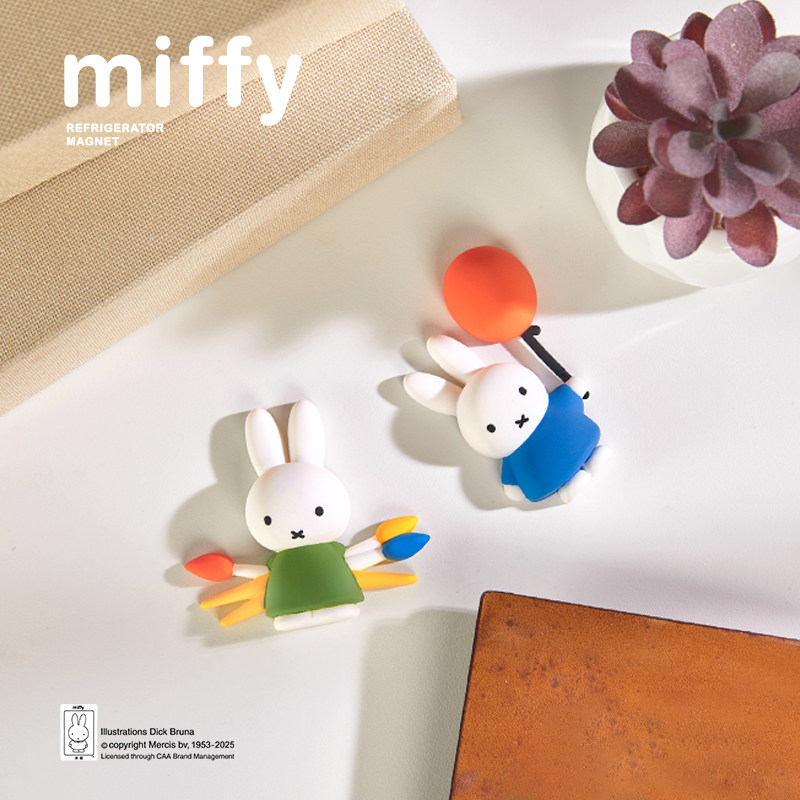 正版Miffy米菲兔冰箱贴周边手办盲盒可爱磁吸公仔玩偶摆件女礼物,淘宝优惠券,粉丝福利购,淘宝优惠卷