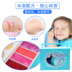 Disney Children Cosmetics Girl Ice Romance Aisha Princess Makeup Box Set Girls Son môi Đồ chơi - Đồ chơi gia đình búp bê hàn quốc Đồ chơi gia đình