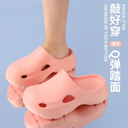 医护专用洞洞鞋女手术室拖鞋防滑软底医生值班鞋ICU监护室工作鞋 - 图2