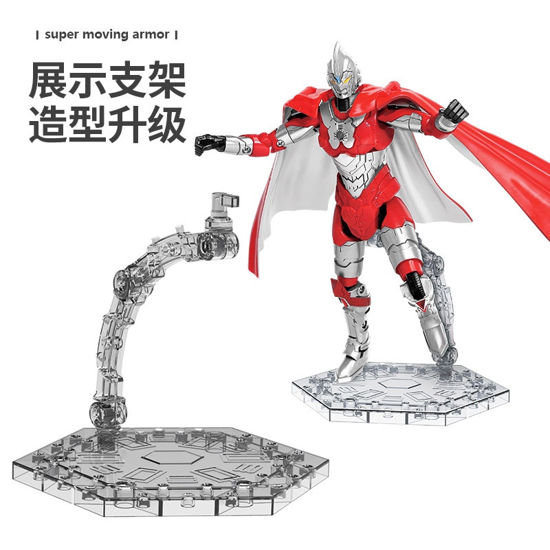  大智想母婴奥特曼玩具专区