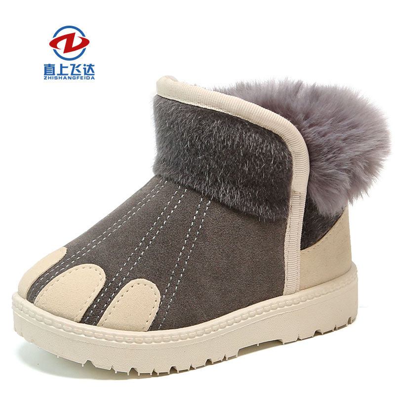 直上飞达儿童雪地靴29 9元 需用券 天猫 逛丢 实时同步全网折扣