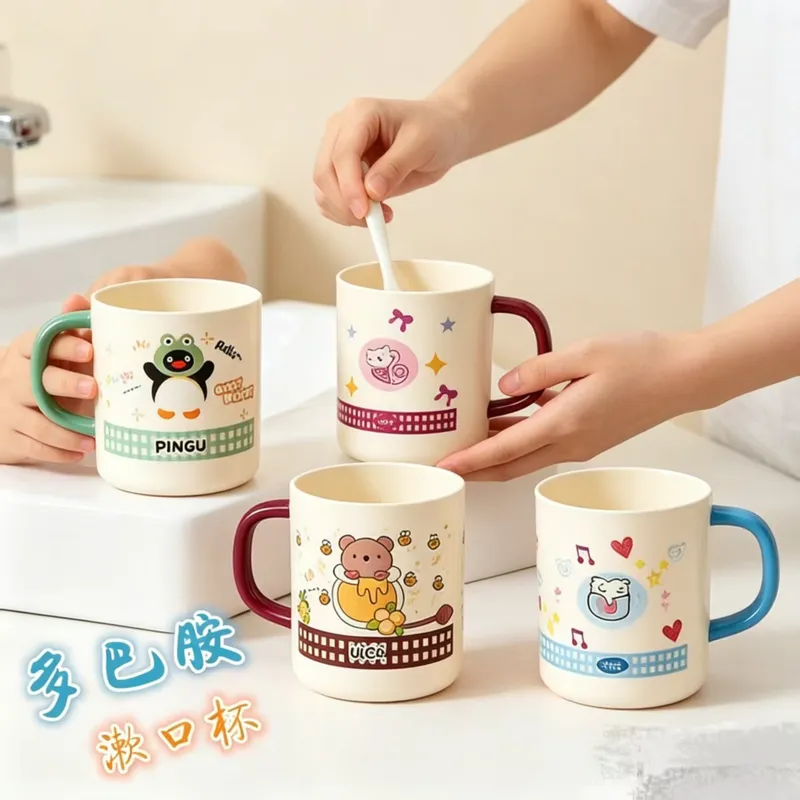Cute cartoon mouthwash cup ins style household toothbrushing cup men's and women's dormitory wash cup creative water cup