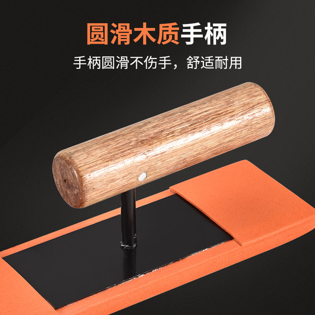 Kemaixin Ceramic Tile Seam Pushing Trowel Sponge Caulking Knife