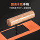 Kemaixin Ceramic Tile Seam Pushing Trowel Sponge Caulking Knife
