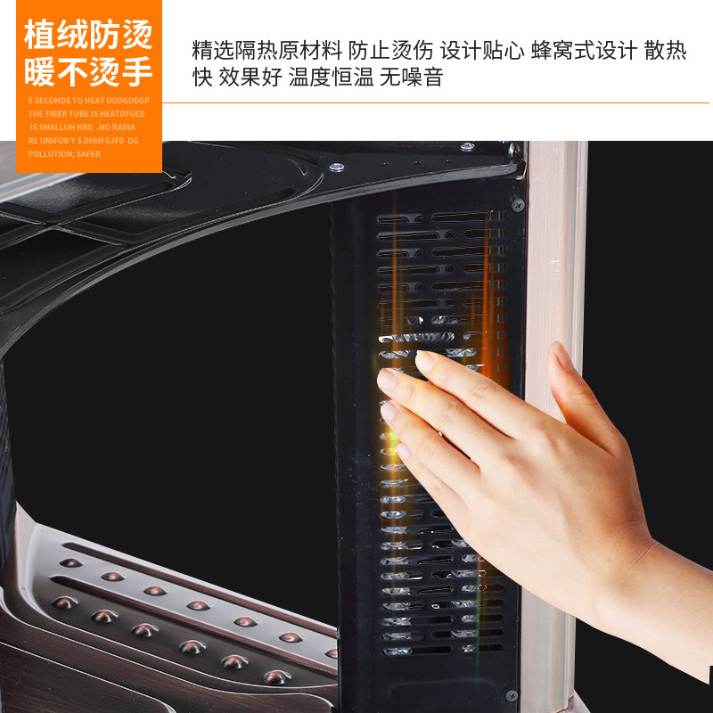 加热餐桌电动电暖取暖电暖炉茶几 reemziad暖风机/取暖器