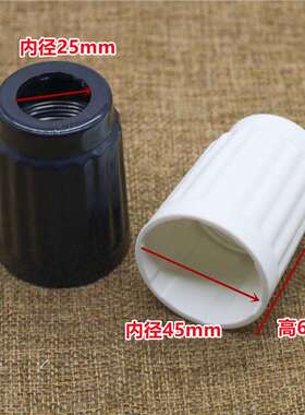 适用美的电风扇落地扇旋钮升降螺