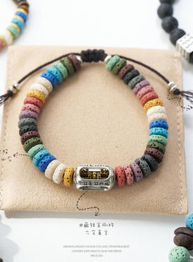 多巴胺火山石设计系列手链彩虹隔片藏银金刚杵手链