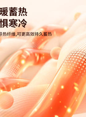 秋冬保暖手套户外摩托车防风防寒骑行电动车翻盖露指电加发热手套