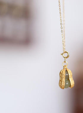 天然晴水和田玉项链S925银镀金好事花生吊坠送闺蜜女友礼物