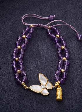 寺庙同款天然紫水晶编织手链女破茧成蝶蝴蝶竹节手串闺蜜礼物