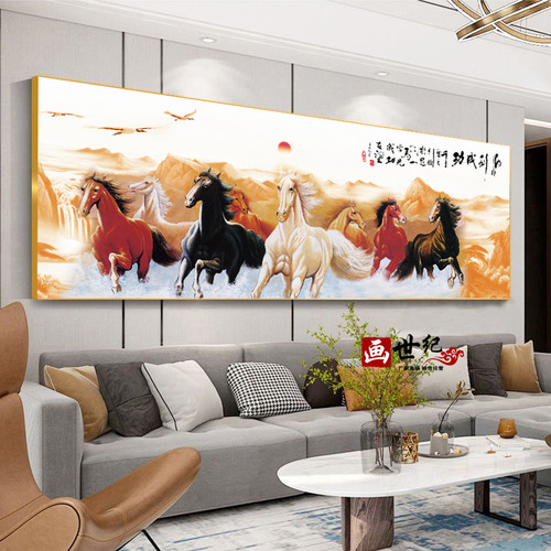 轻奢有框马到成功装饰画骏马挂画客厅墙画办公室八骏图晶瓷单幅画 - 图3