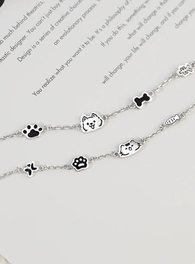 猫猫狗狗情侣手链潮流百搭