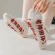 Students' gold list socks, men and women, top scorers in college entrance examinations, socks, come on, inspirational college entrance examinations, socks, socks